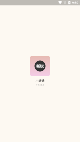 梅西还是C罗？吕迪格：C罗；萨内：你在皇马所以选C罗，我选梅西